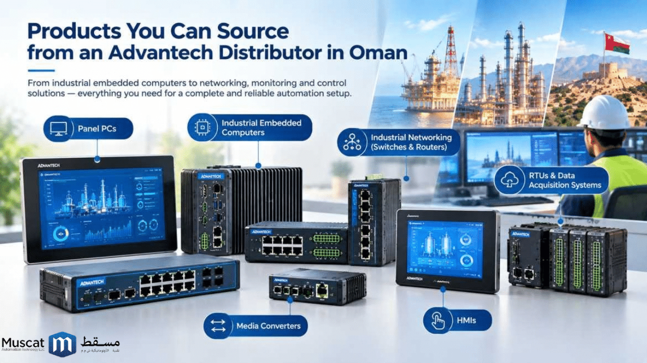 Advantech Distributor in Oman